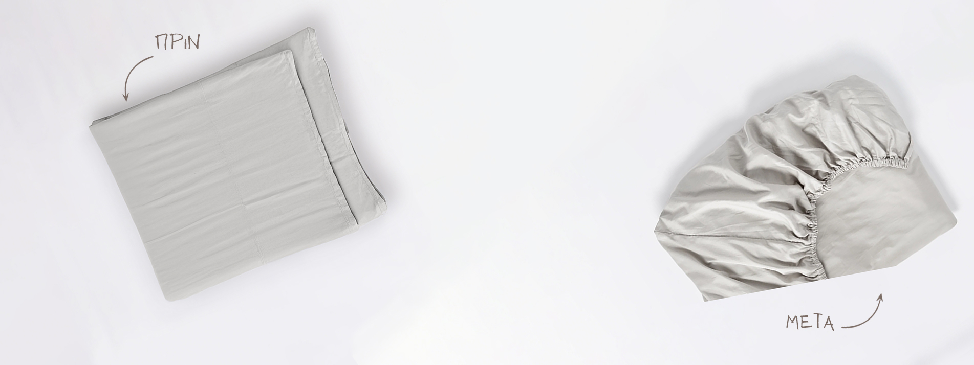 metapoiisi-top-banner