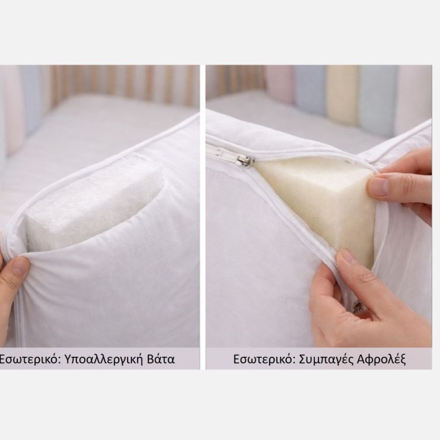 gemiseis-set-bumpers-kyma